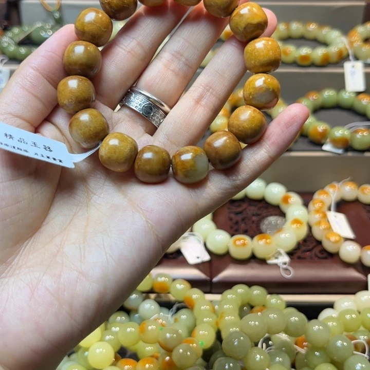 手链未镶嵌透闪石质玉