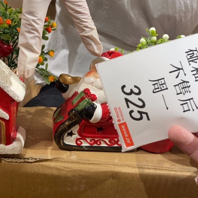 【闪购商品】摆件Q*陶瓷摆件瑕疵特卖