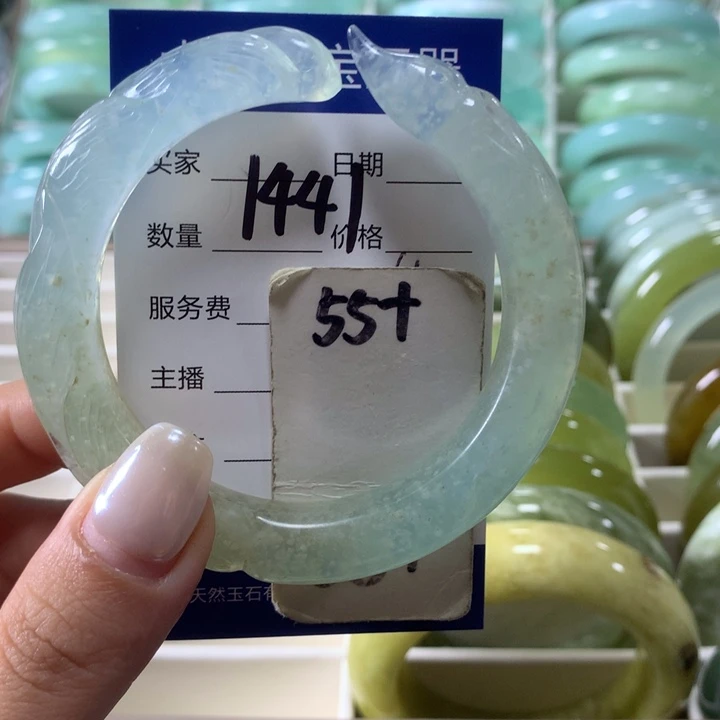 蛇纹石玉未镶嵌手镯1441