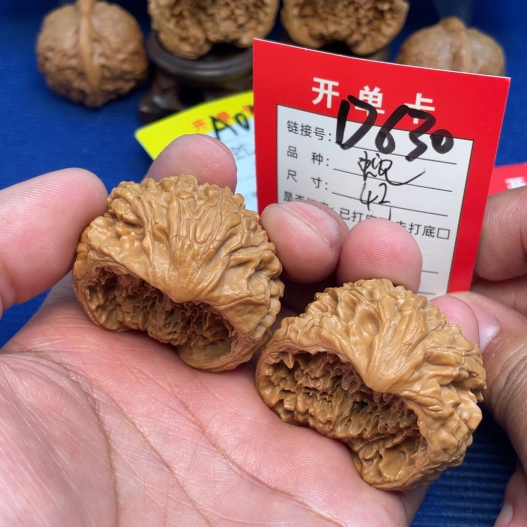 把件文玩核桃文玩