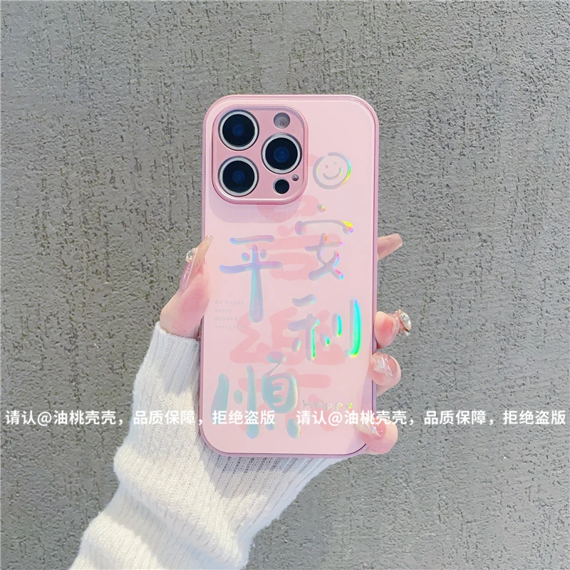 金属烫金玻璃壳适用苹果iPhone16/华为荣耀/OPPO/VIVO/小米手机壳