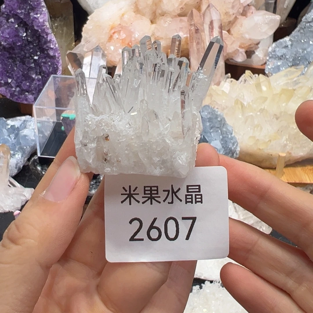 未镶嵌水晶珠宝半成品利姆