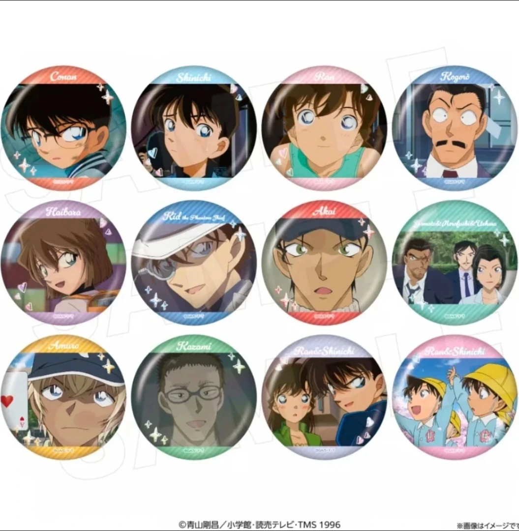 名侦探柯南密语二弹吧唧盲盒（默认官瑕/代拆）