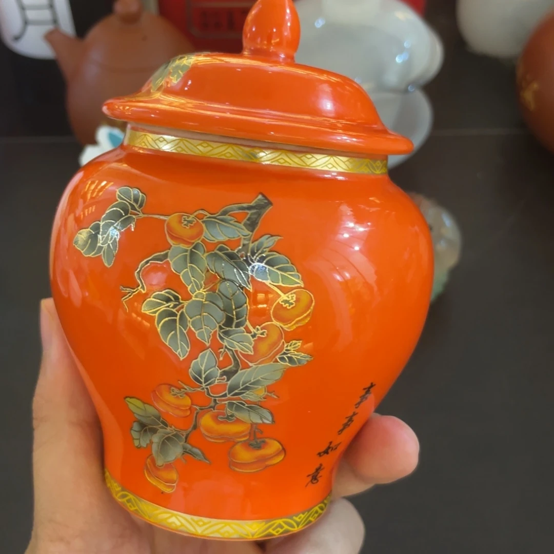 陈皮白茶带罐发发