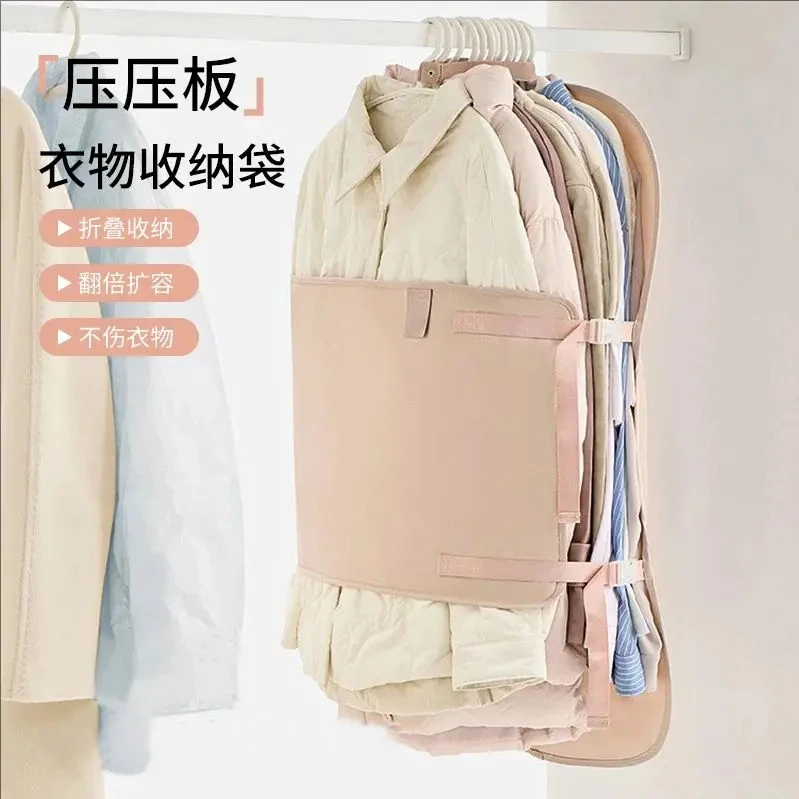 【厂家直发】大容量压缩收纳板柜收纳神器可折叠 肥料 复合肥