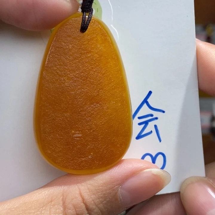 定制琥珀未镶嵌琥珀蜜蜡吊坠