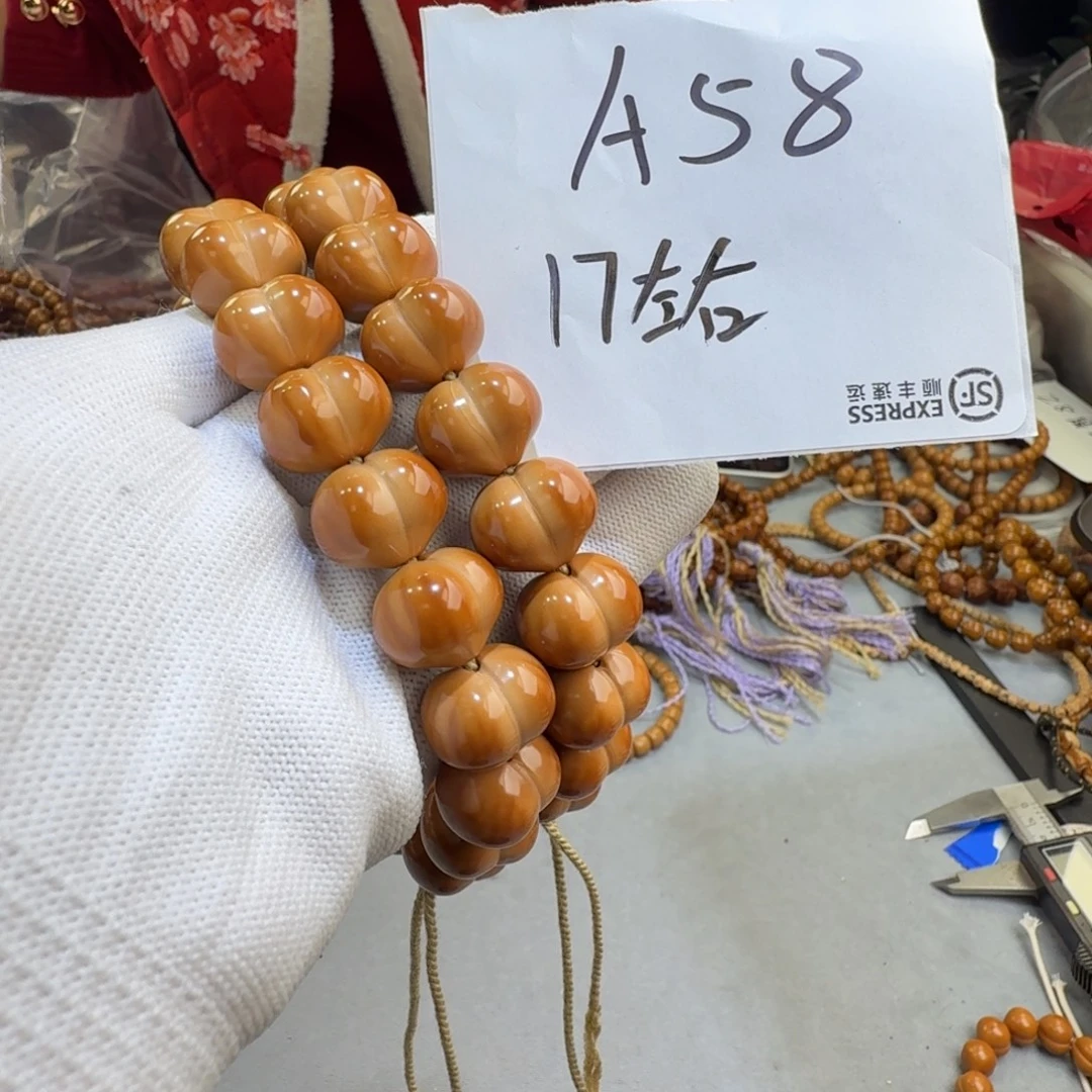 猴头核桃手串A58%%%%%%%%%%