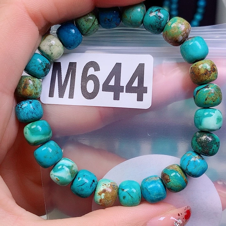 空竹粉丝专享十堰特色散珠