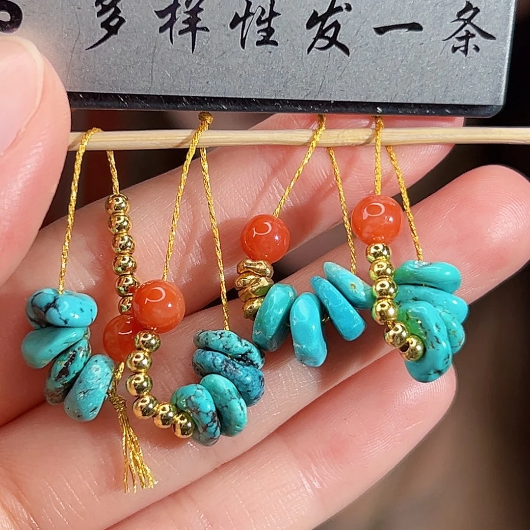 南红玛瑙未镶嵌珠宝奇石