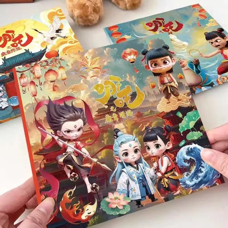 哪吒磁力安静书敖丙新款免裁剪儿童童手工玩具DIY磁吸粘贴魔童