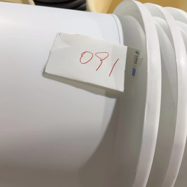 编号是091号的091号的口径46花盆