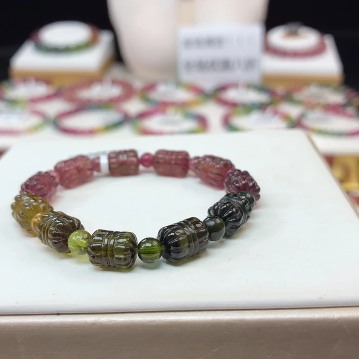 碧玺未镶嵌手链8mm±