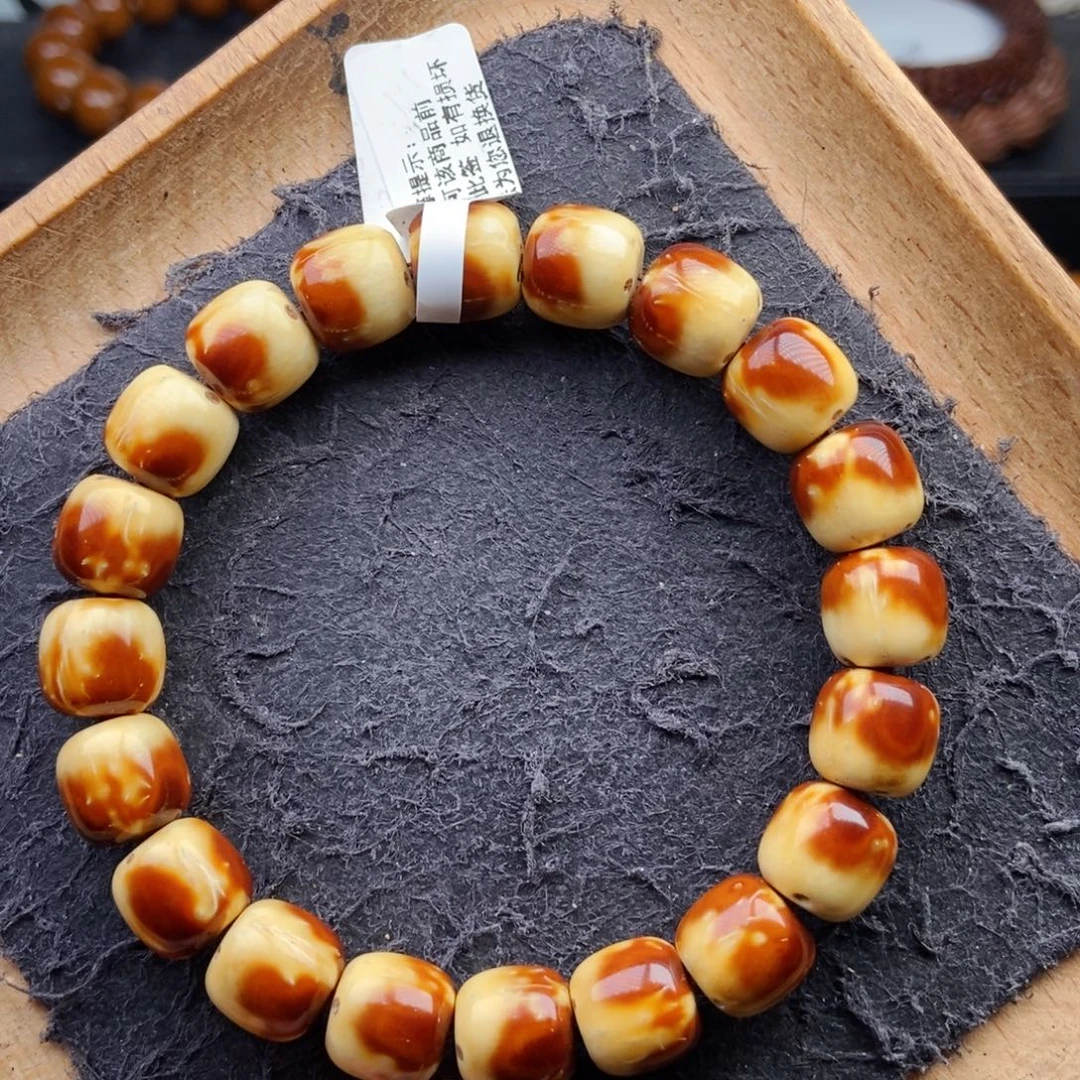 紫金鼠手串10.8mm精精品火焰纹