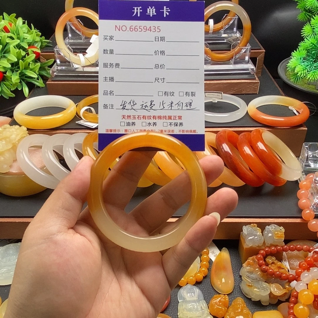 石英质玉未镶嵌手镯59435