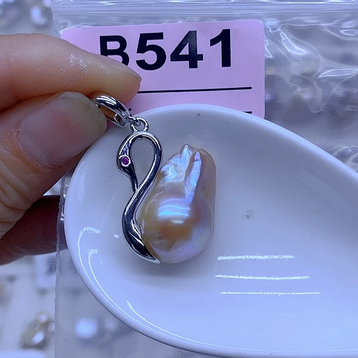 淡水珍珠颈饰未镶嵌