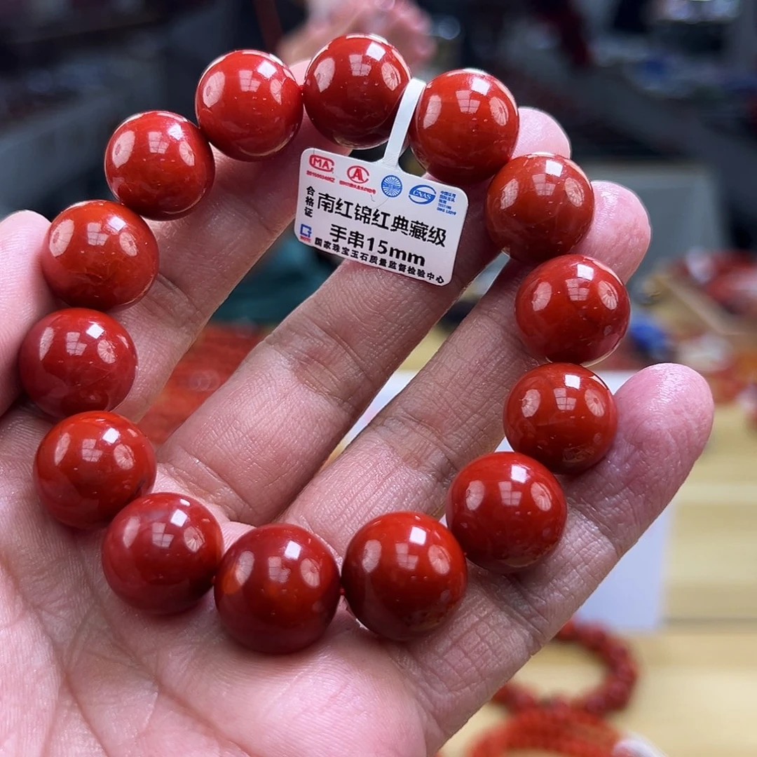 南红玛瑙买未镶嵌15mmmmm