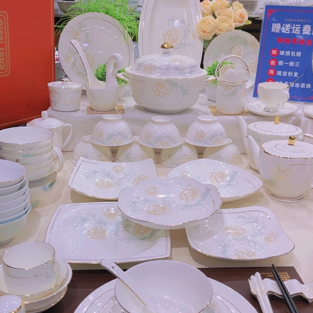【闪购商品】瓷描金清雅描金清雅