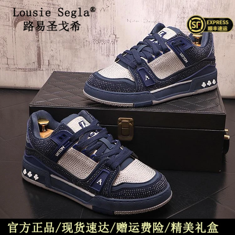 路易圣戈希秋季新款潮流时尚百搭板鞋情侣同款低帮轻奢舒适休闲鞋