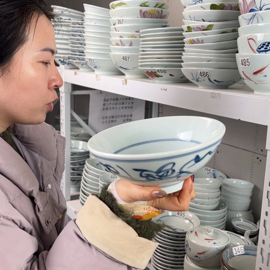 中瑕福利山茶花7.5寸高足面碗（单只装）