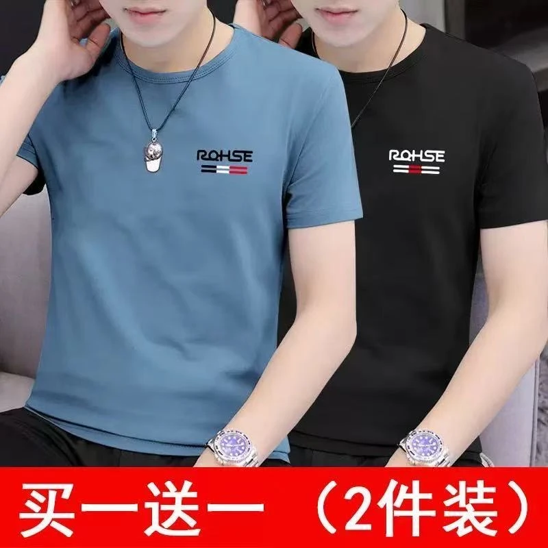 男士短袖t恤圆领美式百搭工作爆款休闲运动半袖宽松运动印花夏季