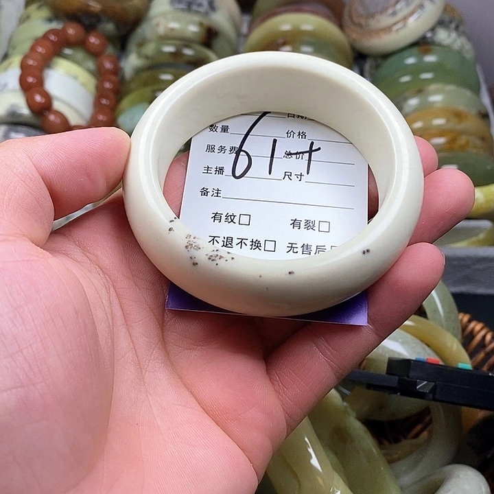 未镶嵌蛇纹石玉手镯