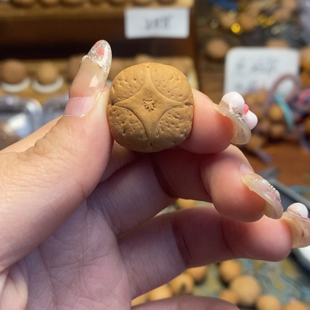 吊坠凤眼菩提树王麒麟眼