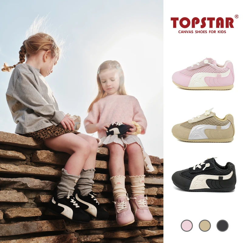 TOPSTAR2025春季新款赛车鞋透气防滑网面拼接软底儿童运动鞋6043