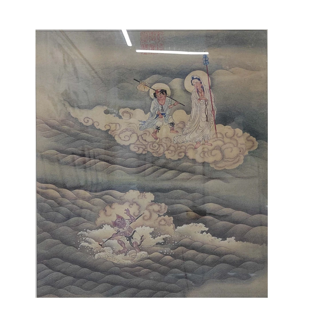 佚名《观音》镜框H4-705     30X24cm