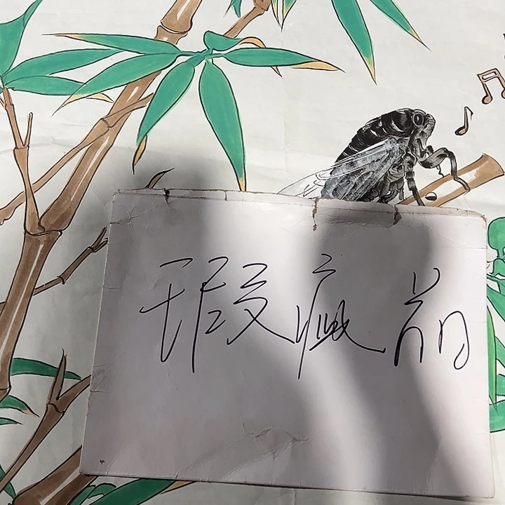 客厅客厅年画年画