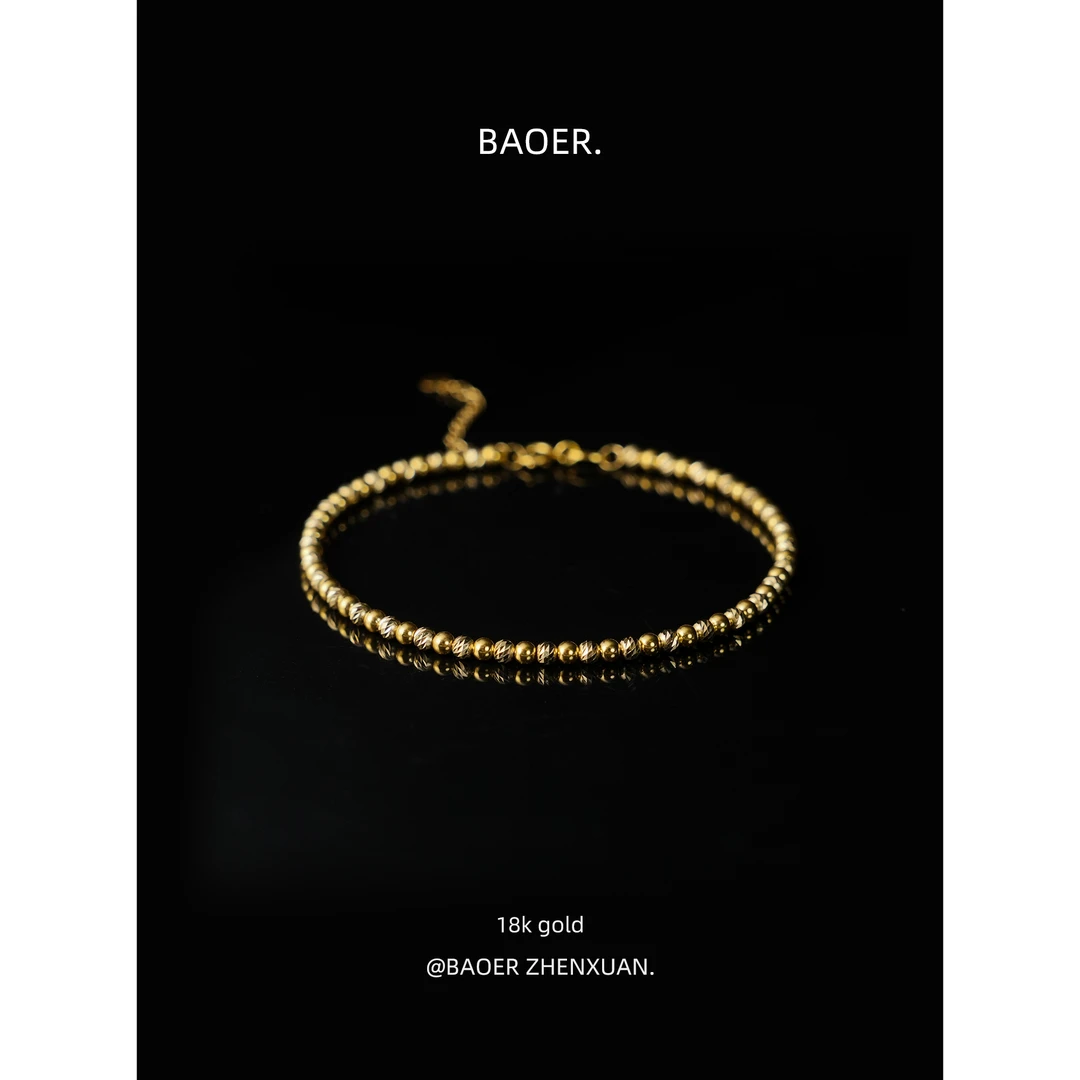 18K金手链-FF1232-BK|BKJ6