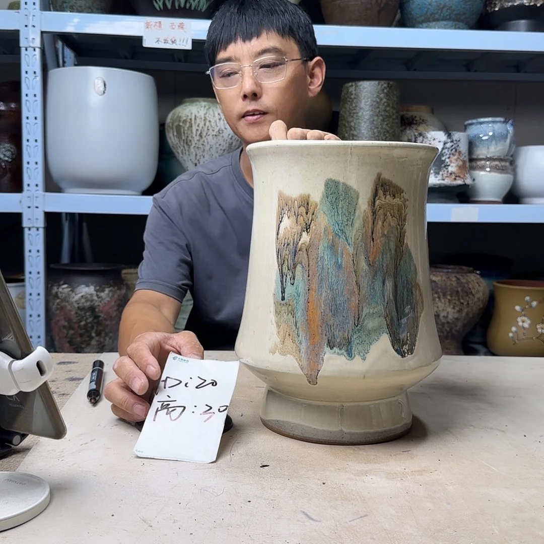 20@30 紫砂花盆尺寸