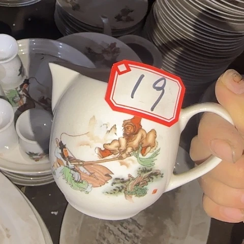 瓷片国营厂库存微瑕150cc