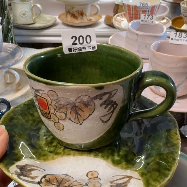 瓷片一套漂亮的咖啡杯