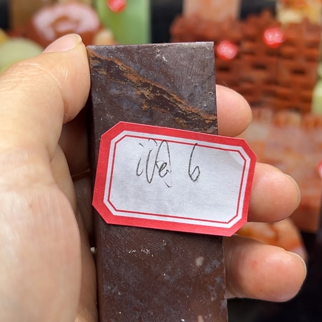润***i印石昌化石直播里看到