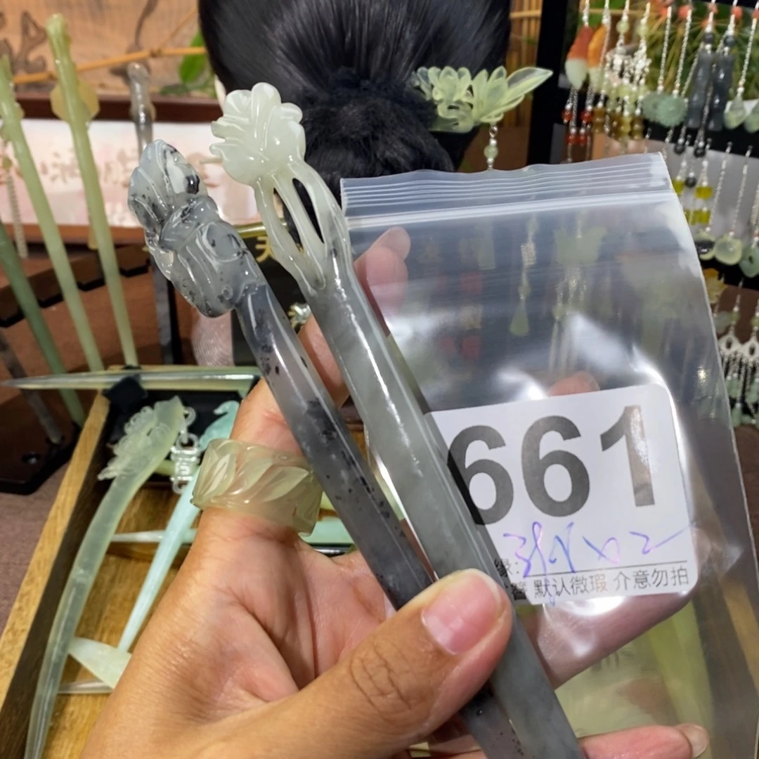 *****未镶嵌蛇纹石玉发饰