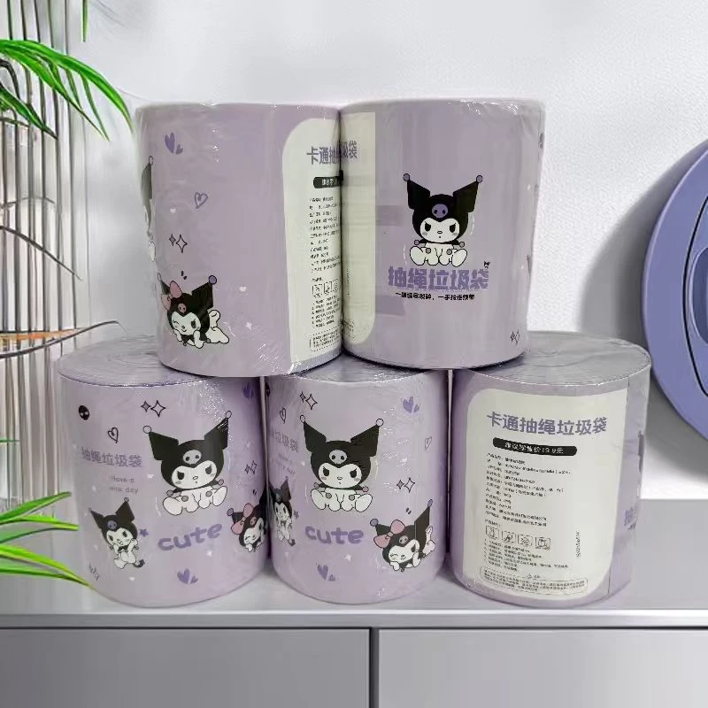 XS【5卷装共150只】试用两卷卡通垃圾袋手提式加大加厚垃圾清洁袋