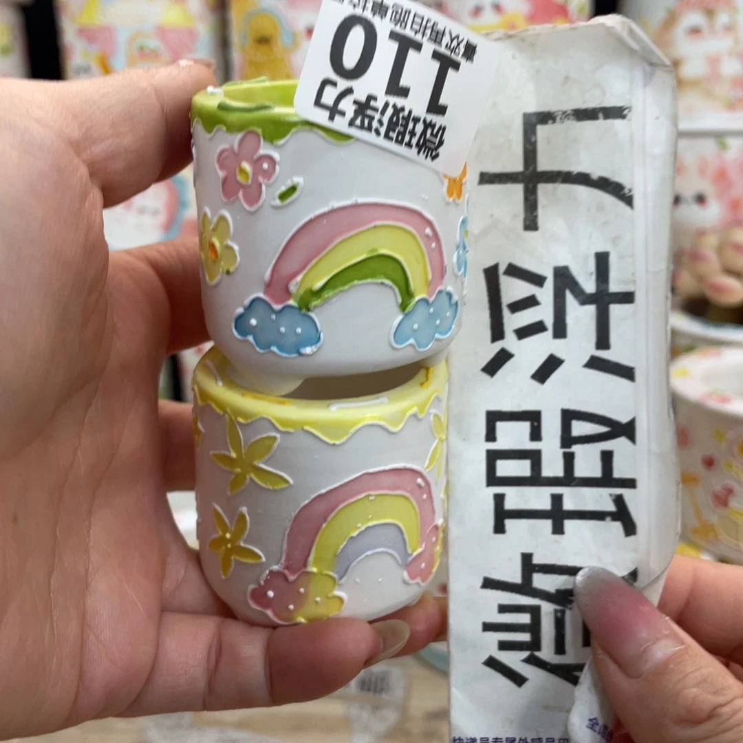 11 嘟嘟嘟嘟嘟嘟嘟嘟