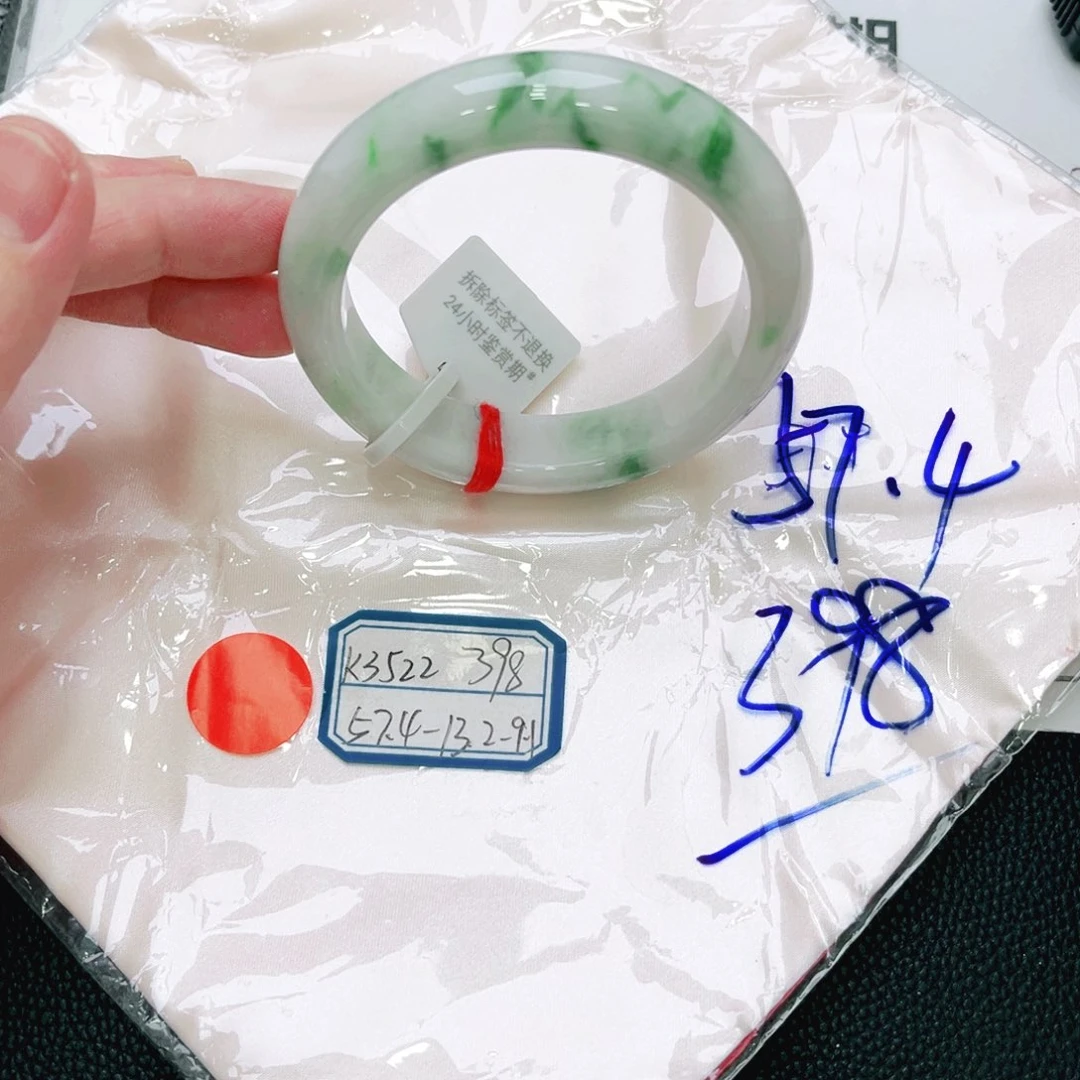 翡翠未镶嵌手镯缅甸翡翠手镯
