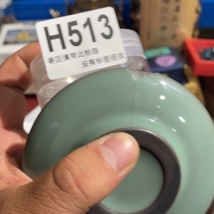 小****陶瓷定向闪购链接