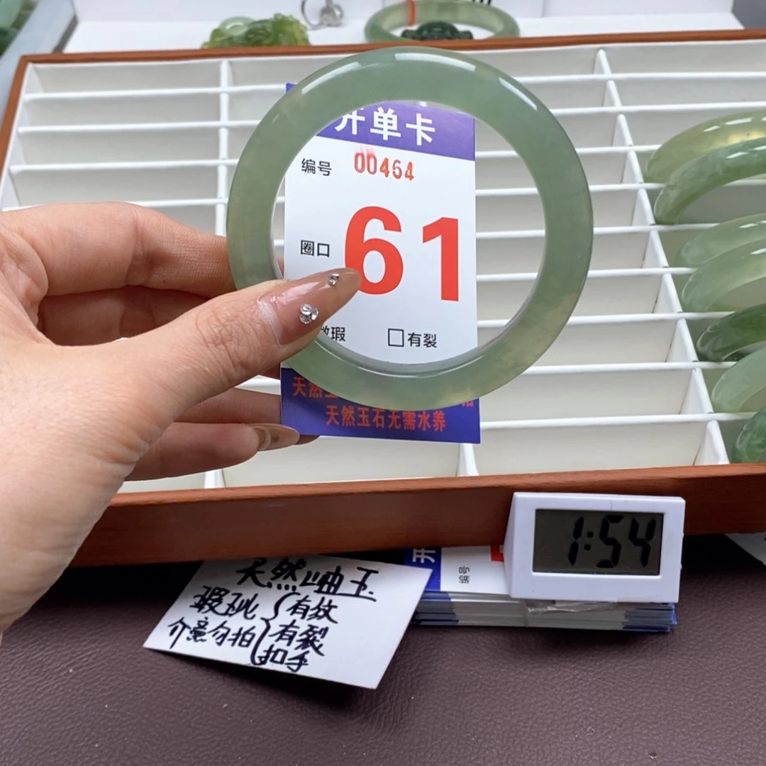 蛇纹石玉手镯未镶嵌