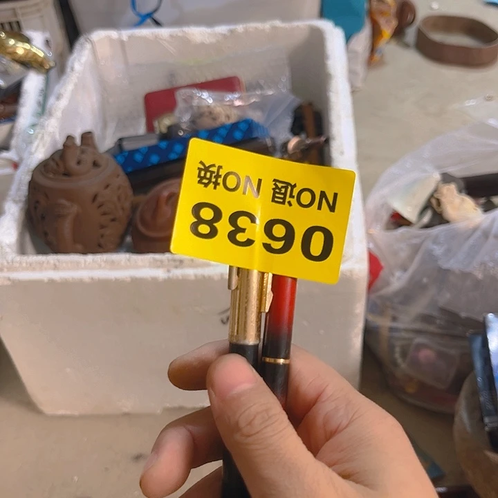 杂色豆（科檀/科特迪瓦檀木）涛*