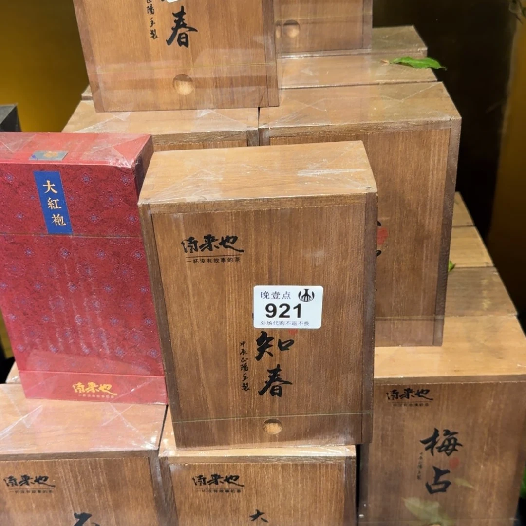 b***y其他哈哈哈哈哈哈哈哈哈哈