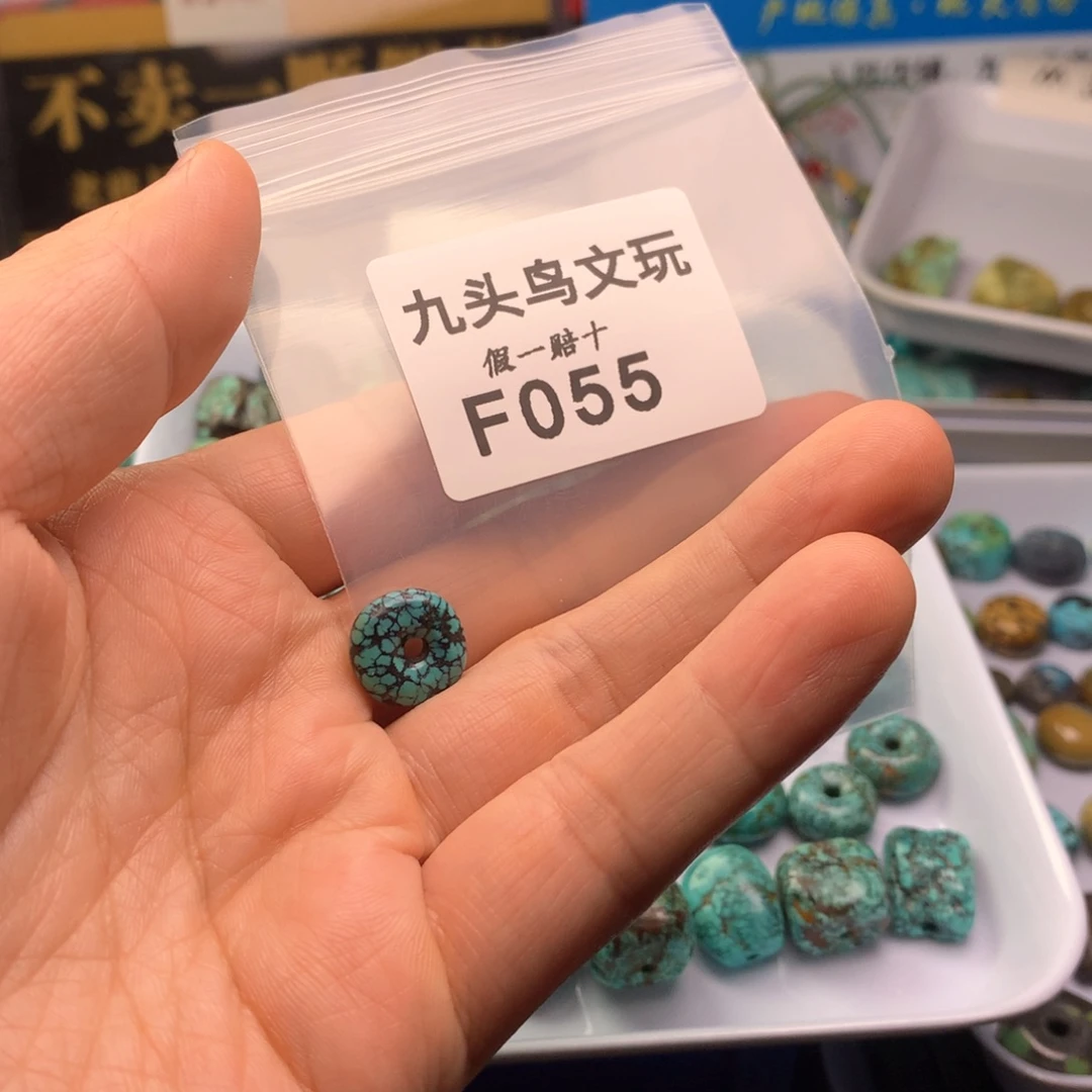 l***N天然辰砂原矿特色随形类饰品