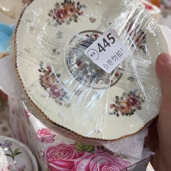 4个1111111122222