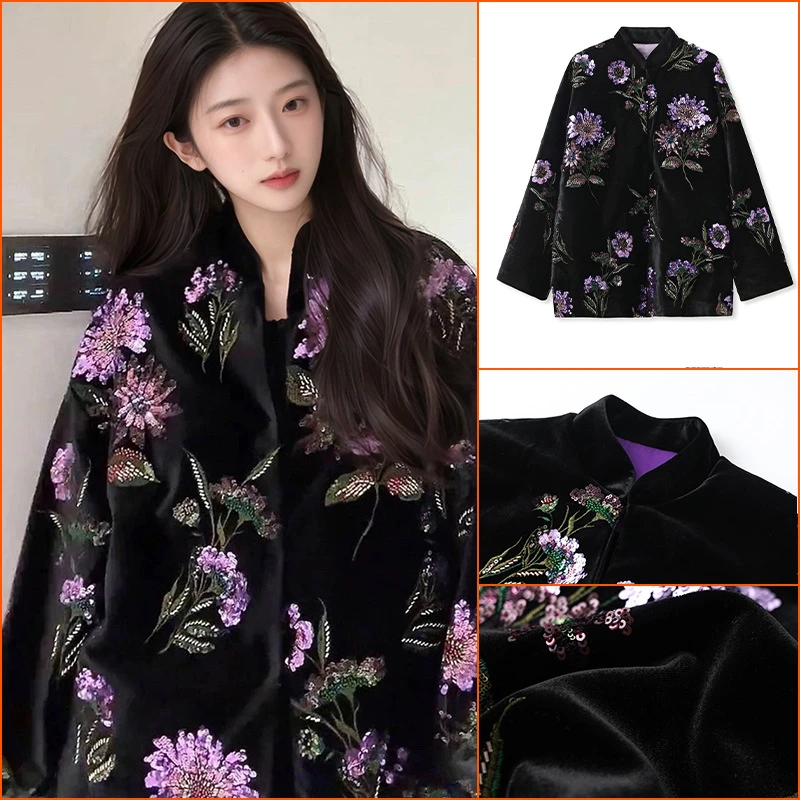 2025春秋季新款新中式刺绣亮片国风气质名媛五彩繁花棉服 MX010