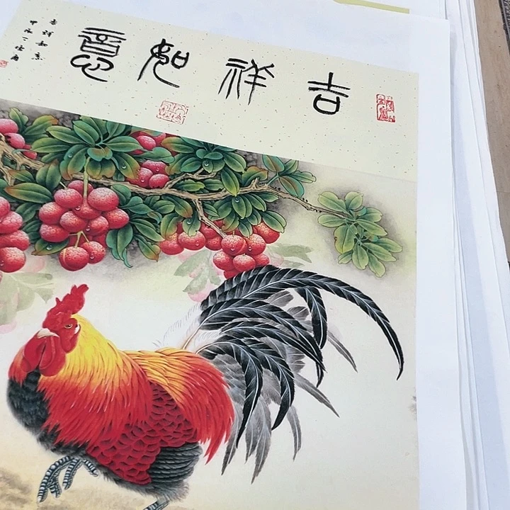 国画书画描金拓染金石传拓手写
