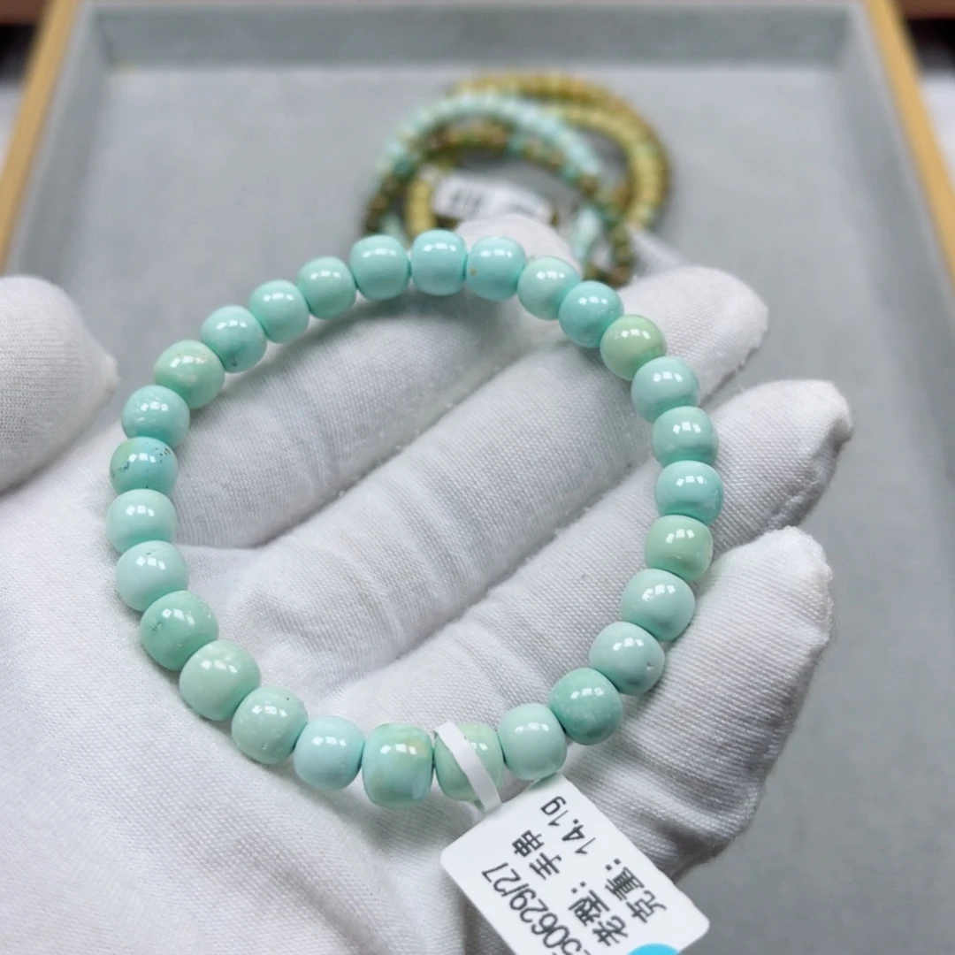 未镶嵌绿松石挂件
