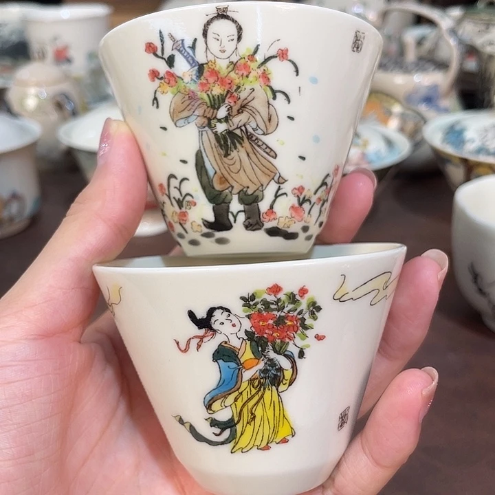 微瑕。         小雅。            8