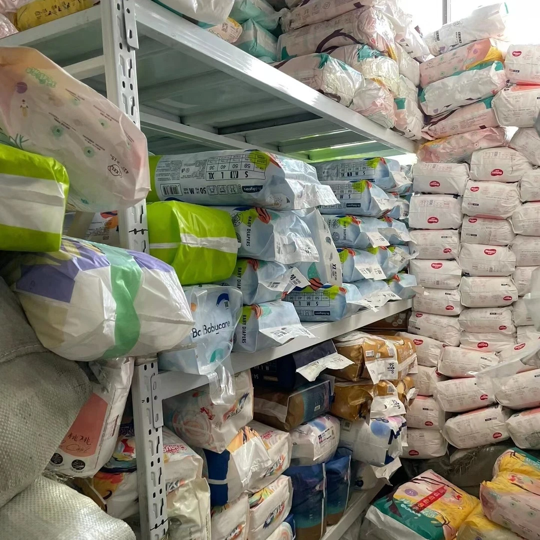 胖妈家福利包，偶有小破损或者小临期，乱拍默认发1片随机品牌