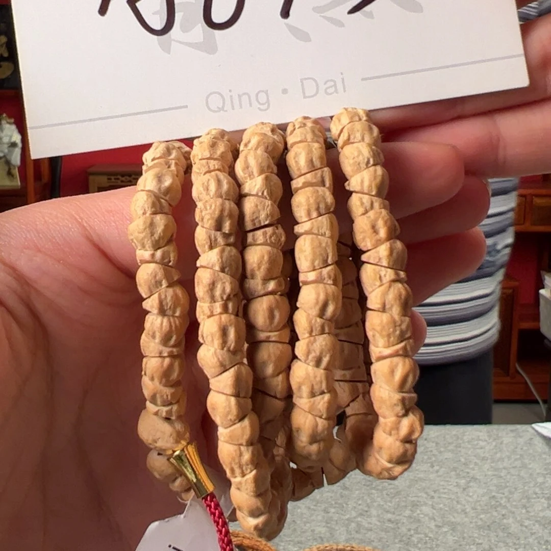 柏香籽/百香籽吊坠A673